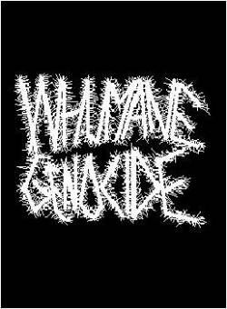 Inhumane (USA) : Demo 1